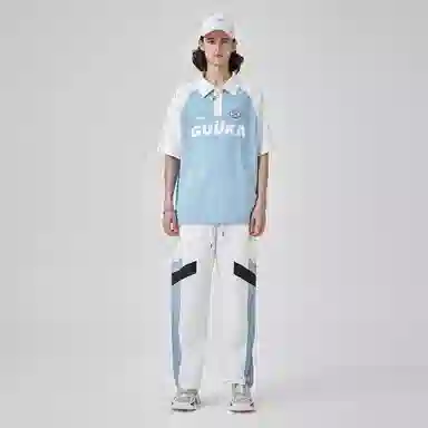 Guuka