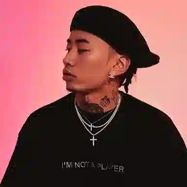 AFGK I'M NOT A PLAYER T