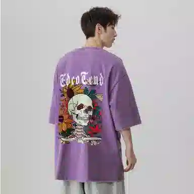 EDCO BREAK SILENCE T