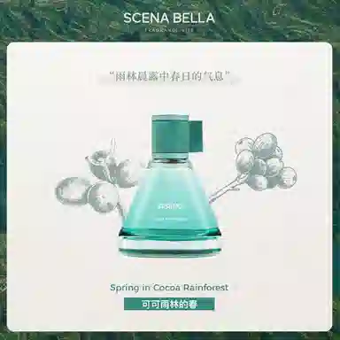EDP 65ml