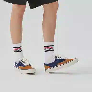 Vision Street Wear Trainers Plus