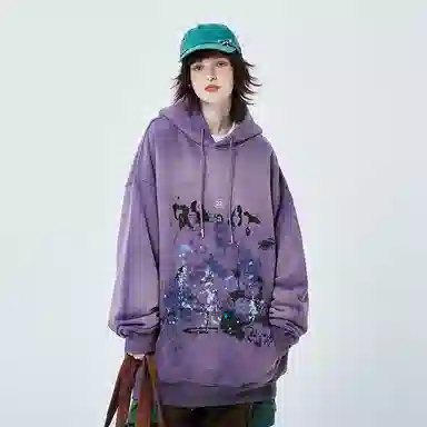 A SQUARE ROOT Hoodie