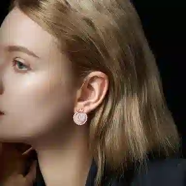 Eternelle