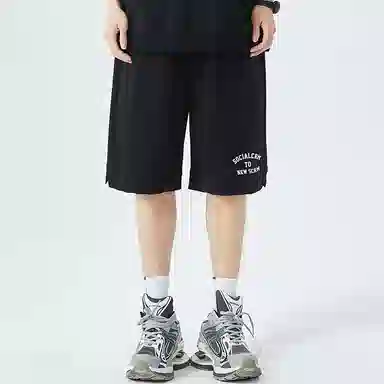 SCRM