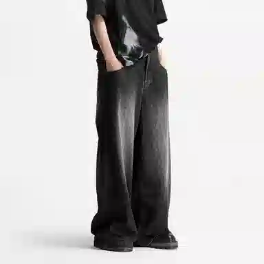 Huànxiàngzhě Jeans