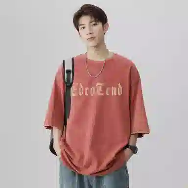 EDCO BREAK SILENCE T