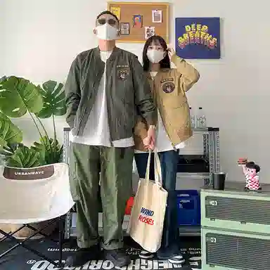 VIP