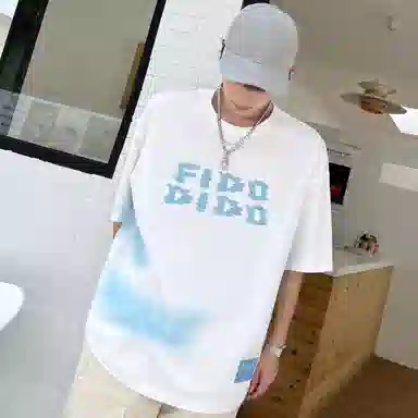 FIDO DIDO T