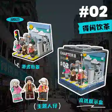 AREA-XX X-BOX2.0 4 AX0084-87