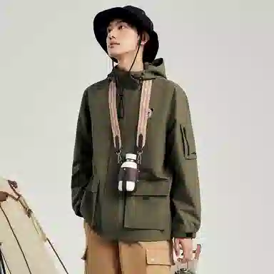 Hongxing Erke Battery Panda Hooded Jacket