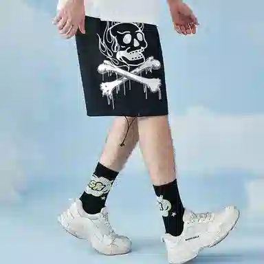 Kimura Sansha Black Shorts