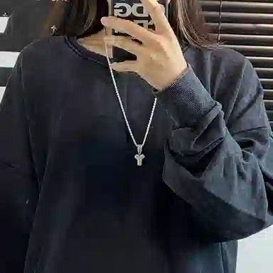 AKAK 26