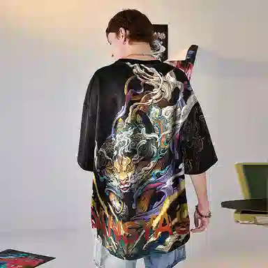 Kimura Sansha x Serene State