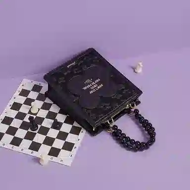 PU