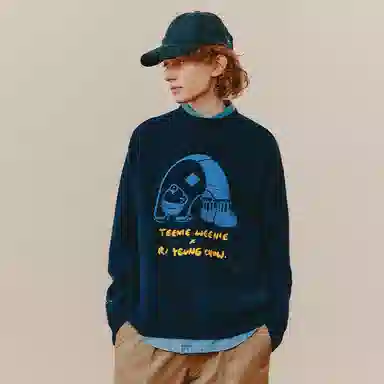 Teenie Weenie Men Teenie Weenie men