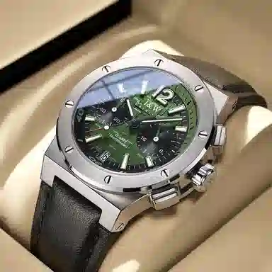 I&W Carnival DW8605G