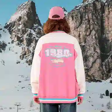 LAMLICKA Varsity Jacket