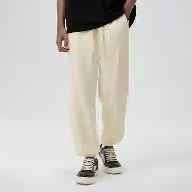 Atry Jogger Pants Grey