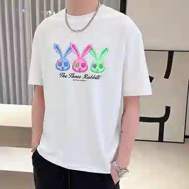 HALEBOSS Rabbit Series T-Shirt