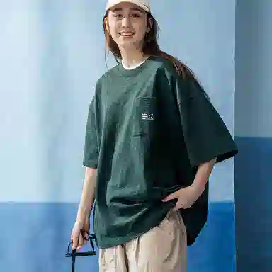 nautica white sail SS23 T