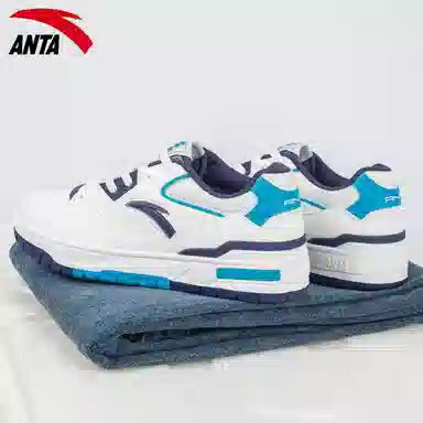 Anta 4.0