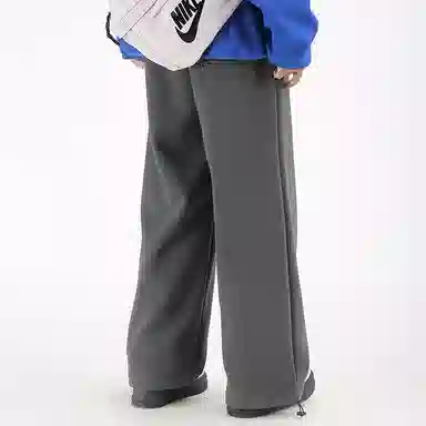 Gwola Wide Leg Drawstring Pants