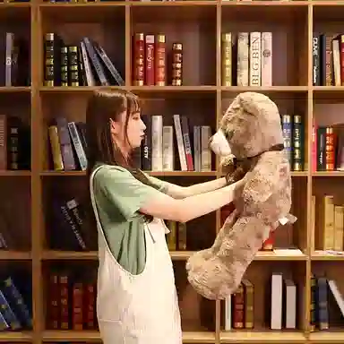 Babani Love Heart Bear Plush