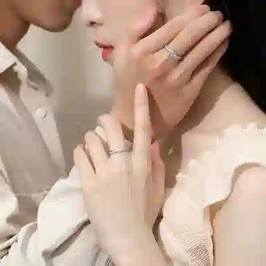 AKAK 925