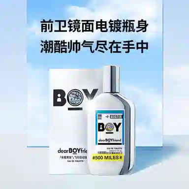 EDT 50ml