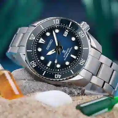 Seiko Prospex SPB321J1