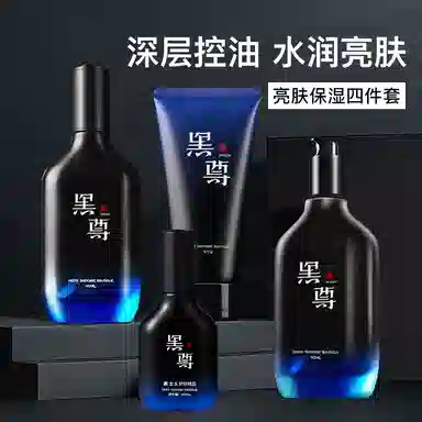 110ml+110ml+120g
