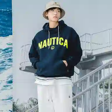 nautica white sail Logo