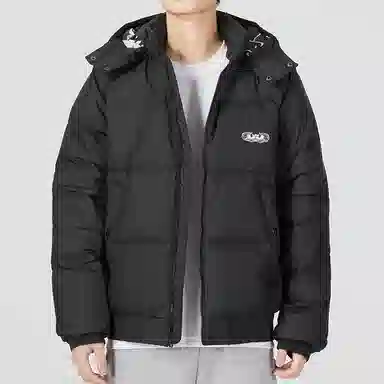 Nike Lj M Nk Df Otw Jkt Down