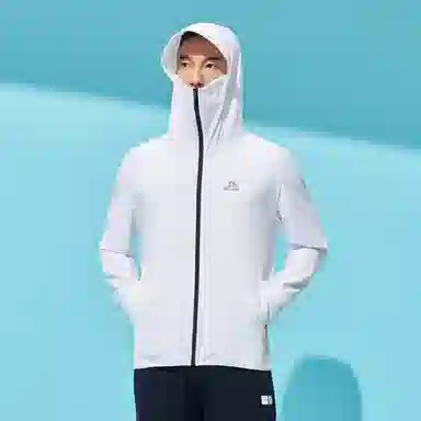 PELLIOT Logo UPF100+