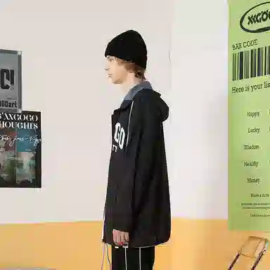 XXGOGO UPF50+