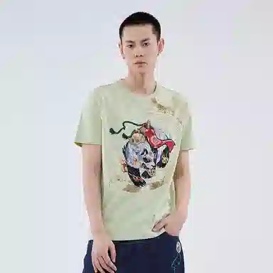 oniarai SS23 T