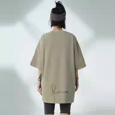 BJHG 255G Reflective Logo T-Shirt