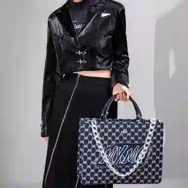 MQ Logo PU Tote