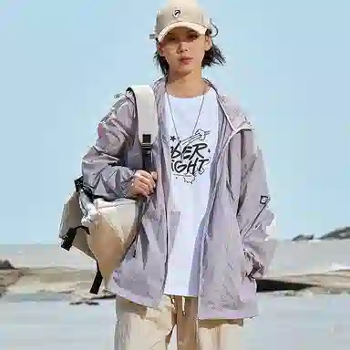 AMBER LIGHT UPF50+Logo