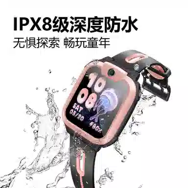 Q2A GPS4Gapp
