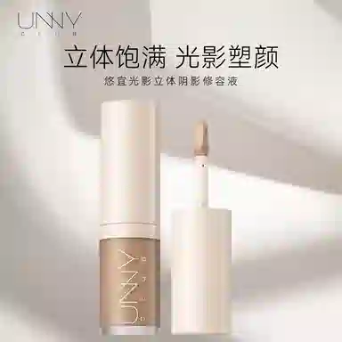 UNNY 6.5g