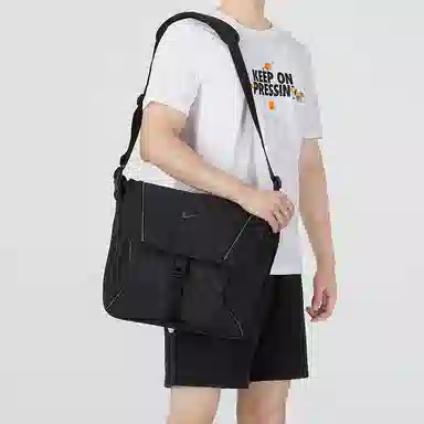 Nike Essentials Messenger Bag Black