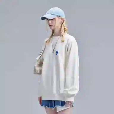 Guuka Cleanfit Sweatshirt