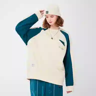 LAMLICKA Logo Pullover Sweatshirt Beige