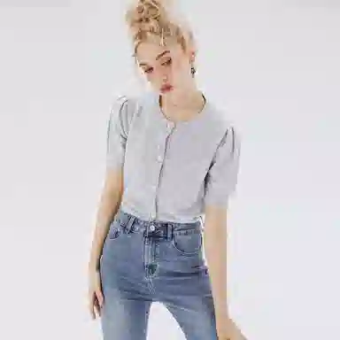I'M ONE