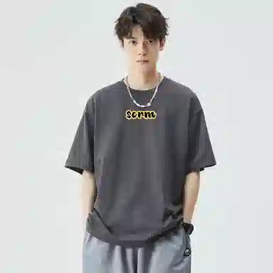 SCRM LogoT