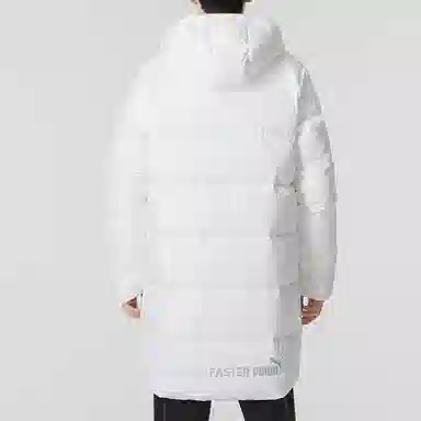 PUMA Das Long Down Jacket White