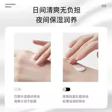 ca10g+10gAa