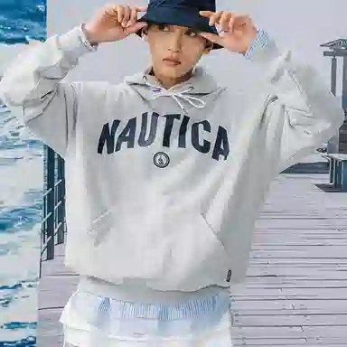 nautica white sail Logo