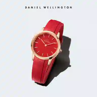 Daniel WellingtonICONIC 32mm 10ATM DW00100503